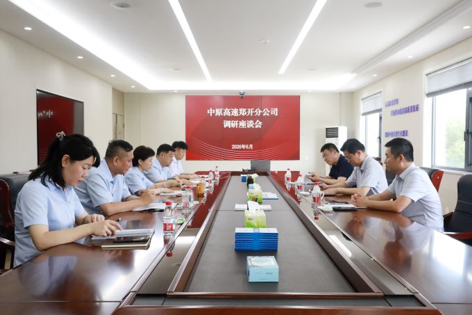 1787045295403.jpg 微信图片_20260818173215_738_69.jpg