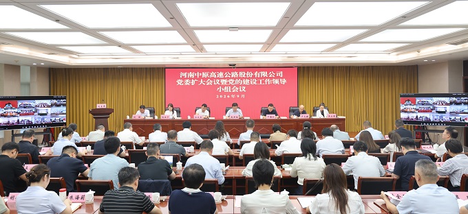 1788858926060.jpg 微信图片_20260908165207_293_448.jpg