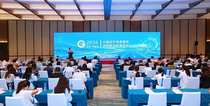 1789548102867.jpg 微信图片_20260916164051_2214_2.jpg