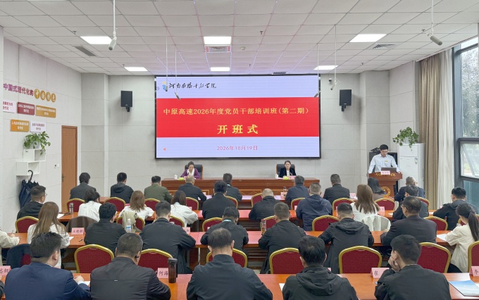 1792402486343.jpg e0b38dc4acf53b31783b24fd51efba25_副本.jpg