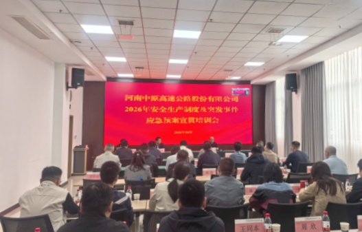 1793087528546.jpg ff85e0028a673f093f35004b5e78f6f0_副本.jpg